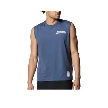 Under Armour Motivate Tank Top Men's Downpour Gray 044