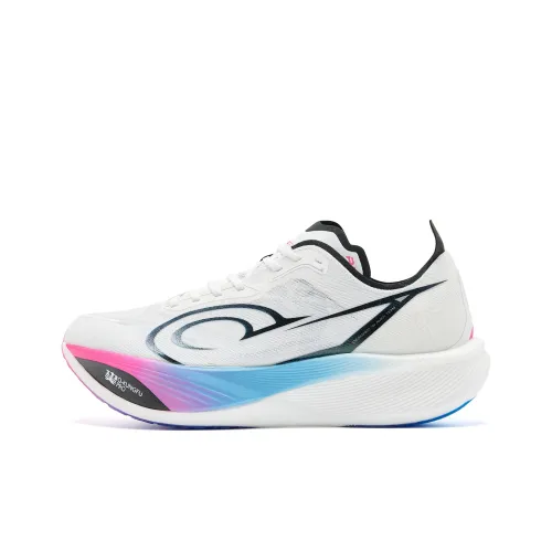 QIAODAN Cushioned Slip Resistant Abrasion Resistant Low Top Casual Running Shoes Men's Digital Pink White