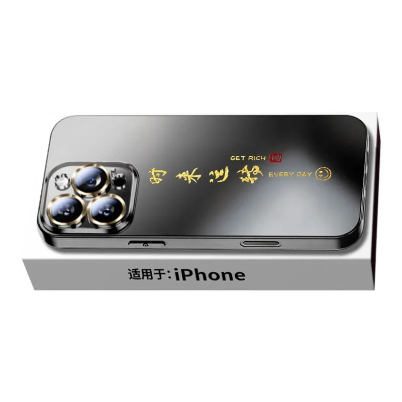 SSCP Phone Cases-23