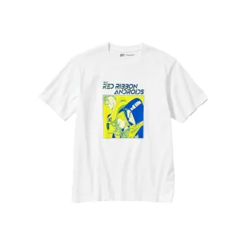 UNIQLO x LONGZHU LIANMINGKUAN SS23 T-Shirt Unisex White