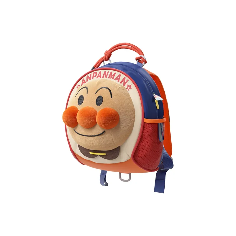 Germ Polyester Backpack Large Size Kids' Multicolor-0