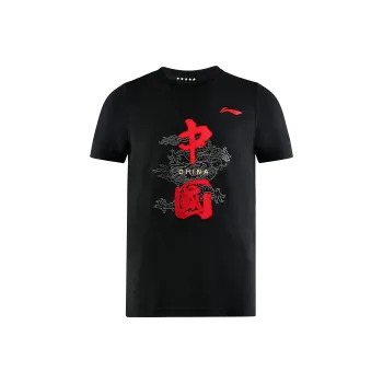 LiNing Regular T Shirt Men's Black