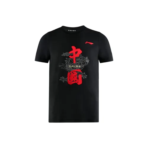 LiNing Regular T Shirt Men's Black