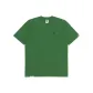 Green GRD