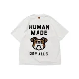 White with Dog Print