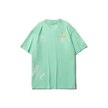 LINING T-Shirts Men Kohlrabi Green
