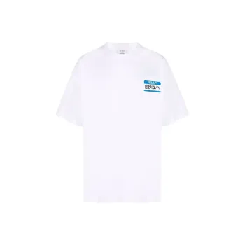 Vetements My Name Is Vetements T Shirt