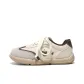Beige Brown