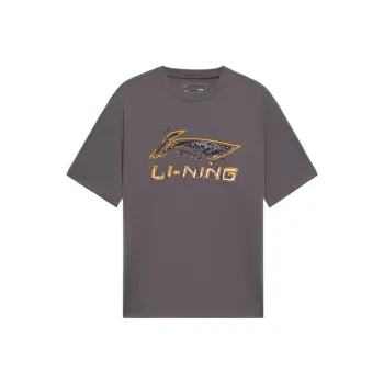 LiNing Sports Fashion Collection T Shirt Men's Plum Brown