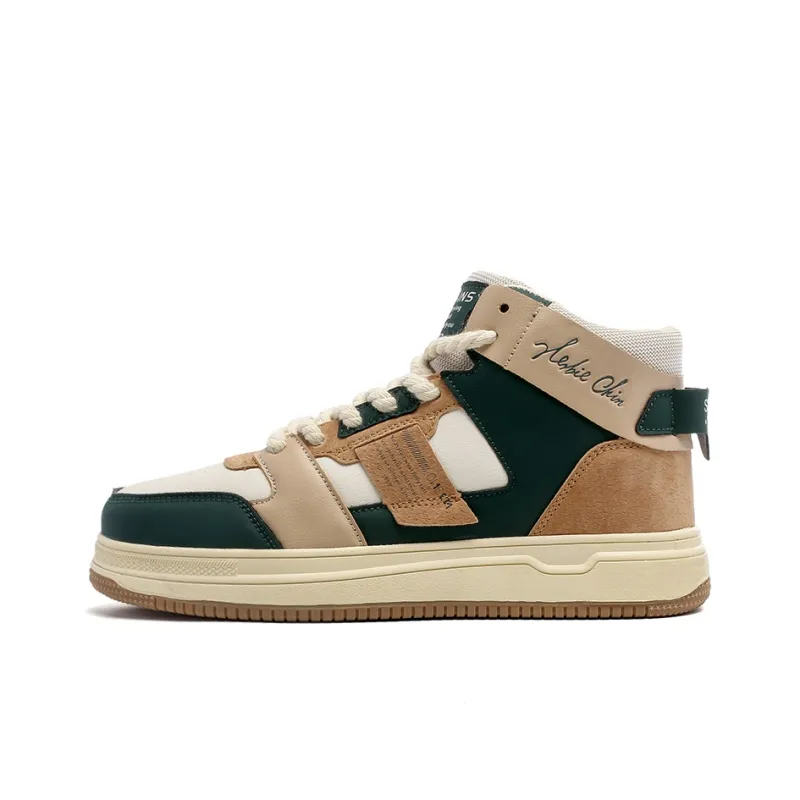 AMICNIEGD Breathable High Top Skateboard Shoes Men's-4