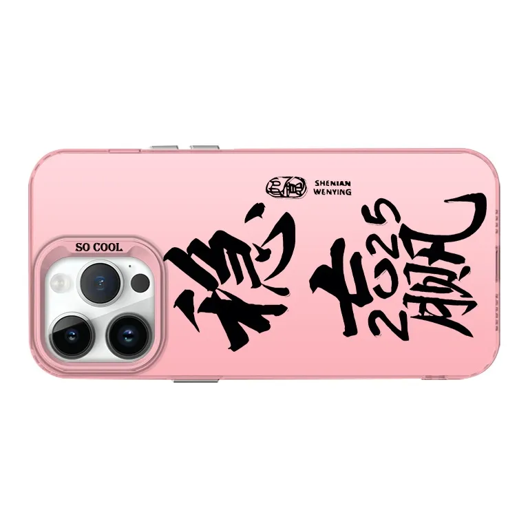 MeiDayst Phone Cases-10