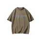 Tea Brown