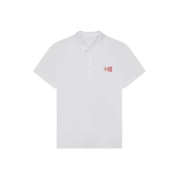 PEAK China Collection Comprehensive Sports Collection T Shirt Unisex Baymax