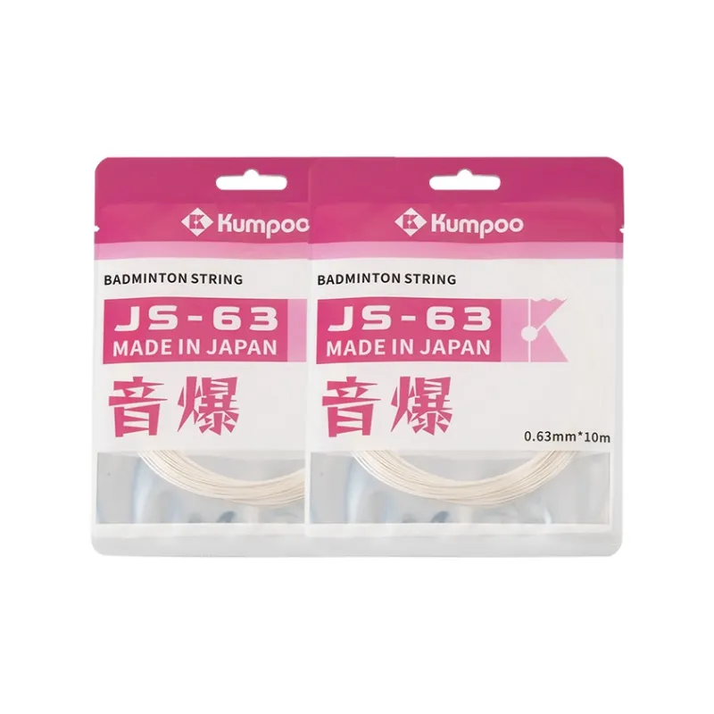 KUMPOO Ball Sound Badminton Racket Strings Unisex-6