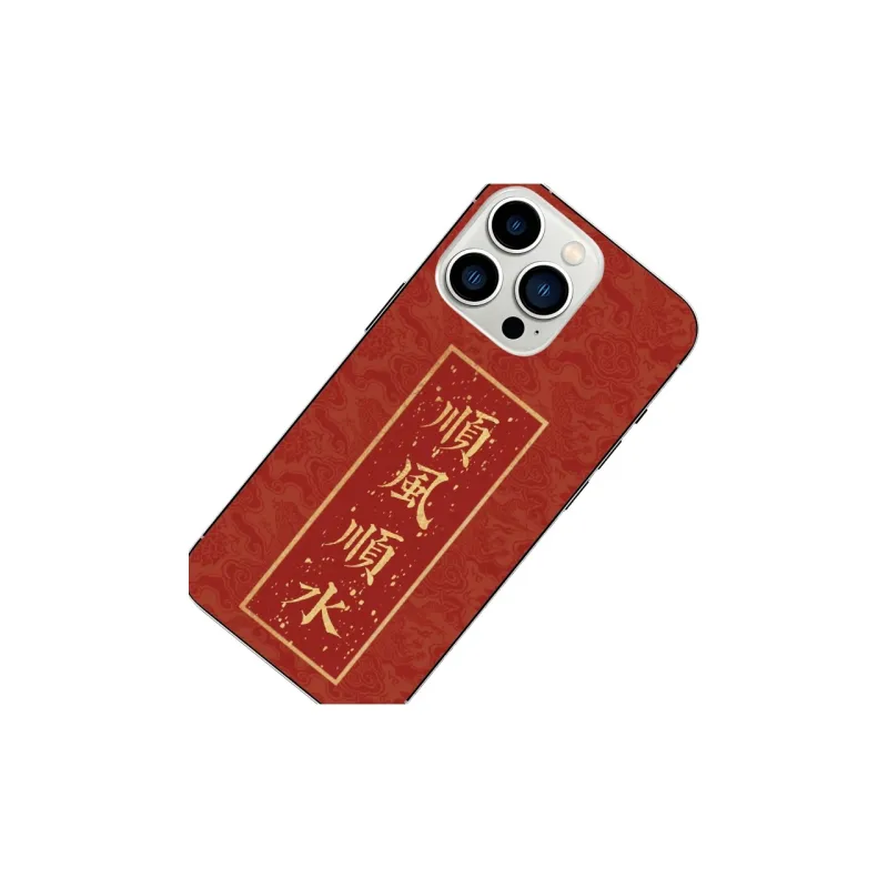 IFKOO Phone Cases-2