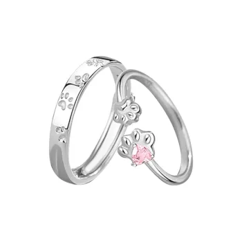 FBRUE Rings Unisex