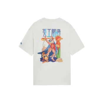 LiNing Sports Life Collection T Shirt Men's Ecru