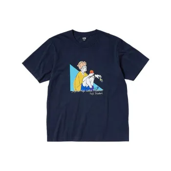 UNIQLO UNIQLO X Spell Fight Co-titled Series T-Shirt Unisex Marine Blue