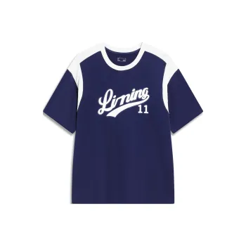 LiNing Sports Fashion Collection T Shirt Unisex Dark Pea Blue