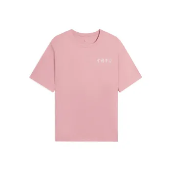 LiNing T Shirts Unisex Mist Pink