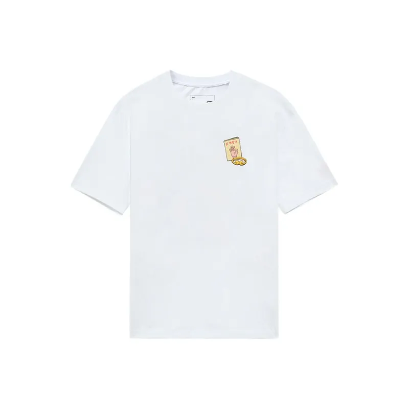 LiNing Sports Life Collection T Shirt Men's White-0