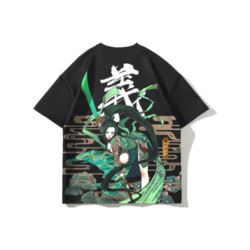 SANSYAS HONGLIANZHIMENG T Shirt Unisex