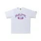 White Purple