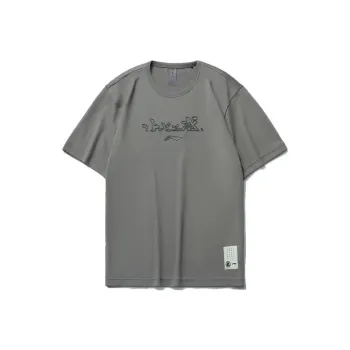 LiNing T-Shirts Men Iron Asphalt Gray
