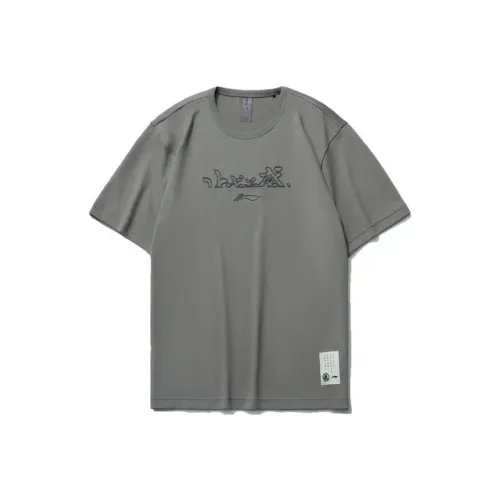 LiNing T Shirts Men Iron Asphalt Gray