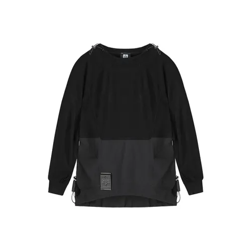 Nike Sportswear Fleece