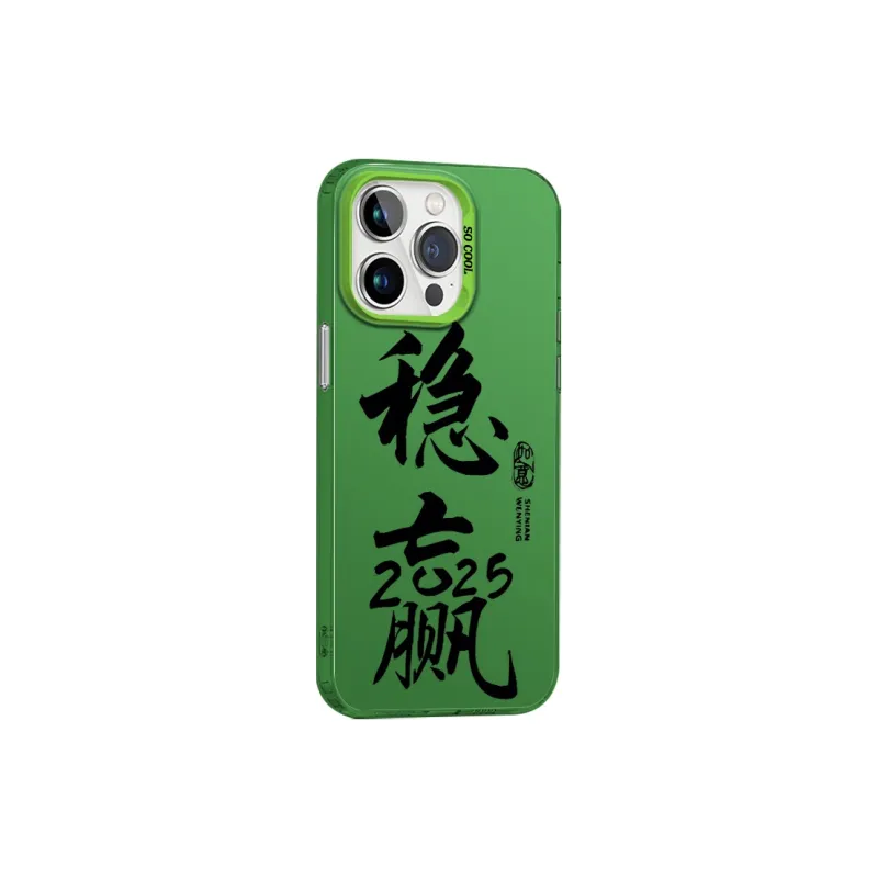 MeiDayst Phone Cases-6
