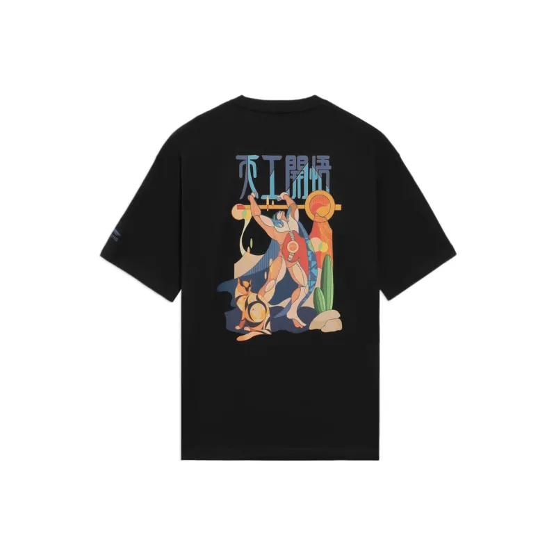 LiNing Sports Life Collection T Shirt Unisex Black-0
