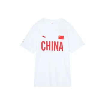 ANTA National Flag T Shirts Unisex White