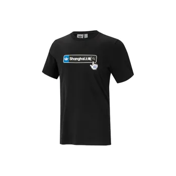 Adidas Originals Shanghai KC T Shirt Men's Black