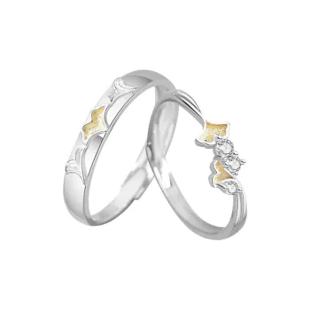 FBRUE Rings Unisex