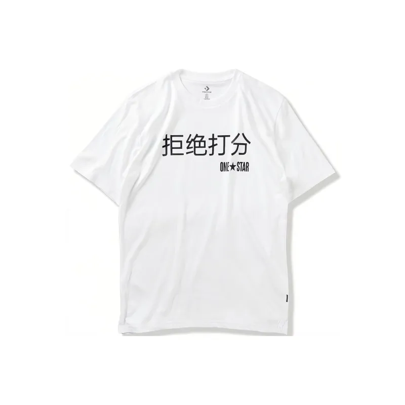 Converse T Shirts Men White-0