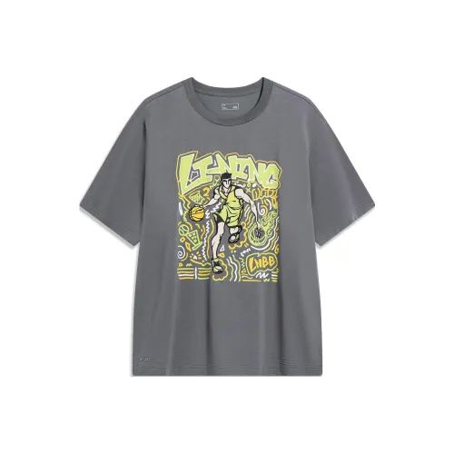 LINING Sports Life Collection T Shirts Men Lead Gray