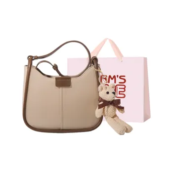 Worm's Home PU Crossbody Bag, Shoulder Bag Women's Apricot