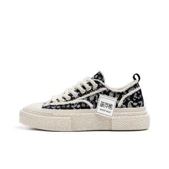 Budding Bear Anti Slip Wear Resistant Low Top Skateboard Shoes Men's