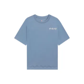 LiNing China Li Ning T Shirts Unisex Bright Blue