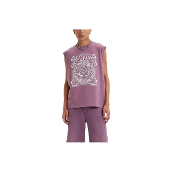Levis SS23 Rainbow Series T Shirts Men Purple