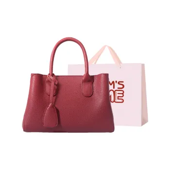 Worm's Home PU Crossbody Bag, Handbag Women's Khaki/Burgundy