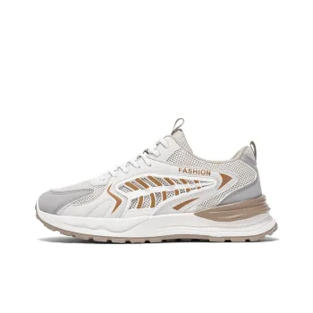 Boogie Bear Low Top Chunky Sneakers Men's