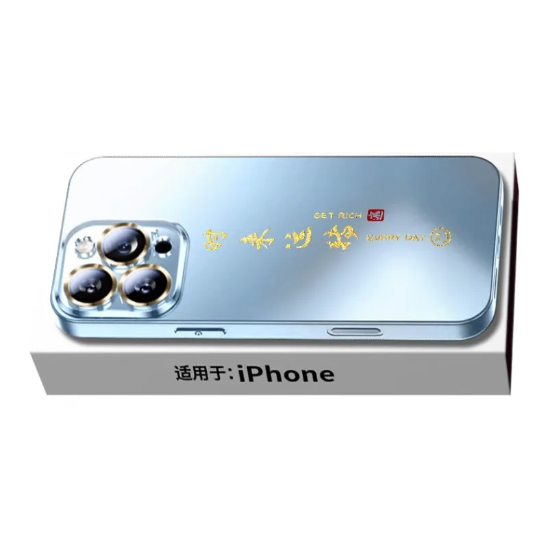 SSCP Phone Cases-26