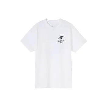 Nike T Shirts Men
