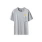 Concrete Gray