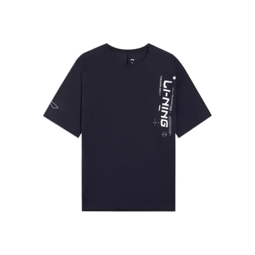 LiNing Professional Basketball Series T-Shirt Men's Black