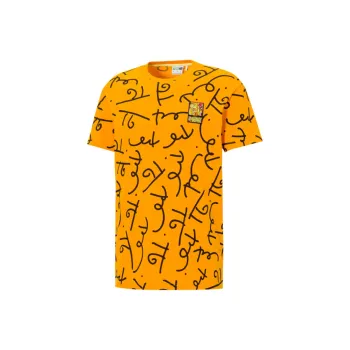 PUMA BRITTO Co-branded Edition T-Shirts Unisex Gold