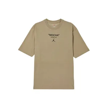 Jordan T Shirt Men's Sandalwood Brown