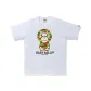 White Green